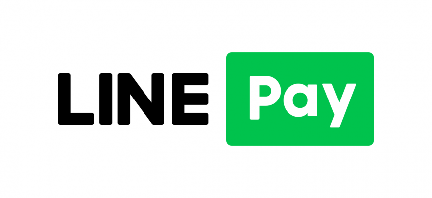 Line Pay上線囉～